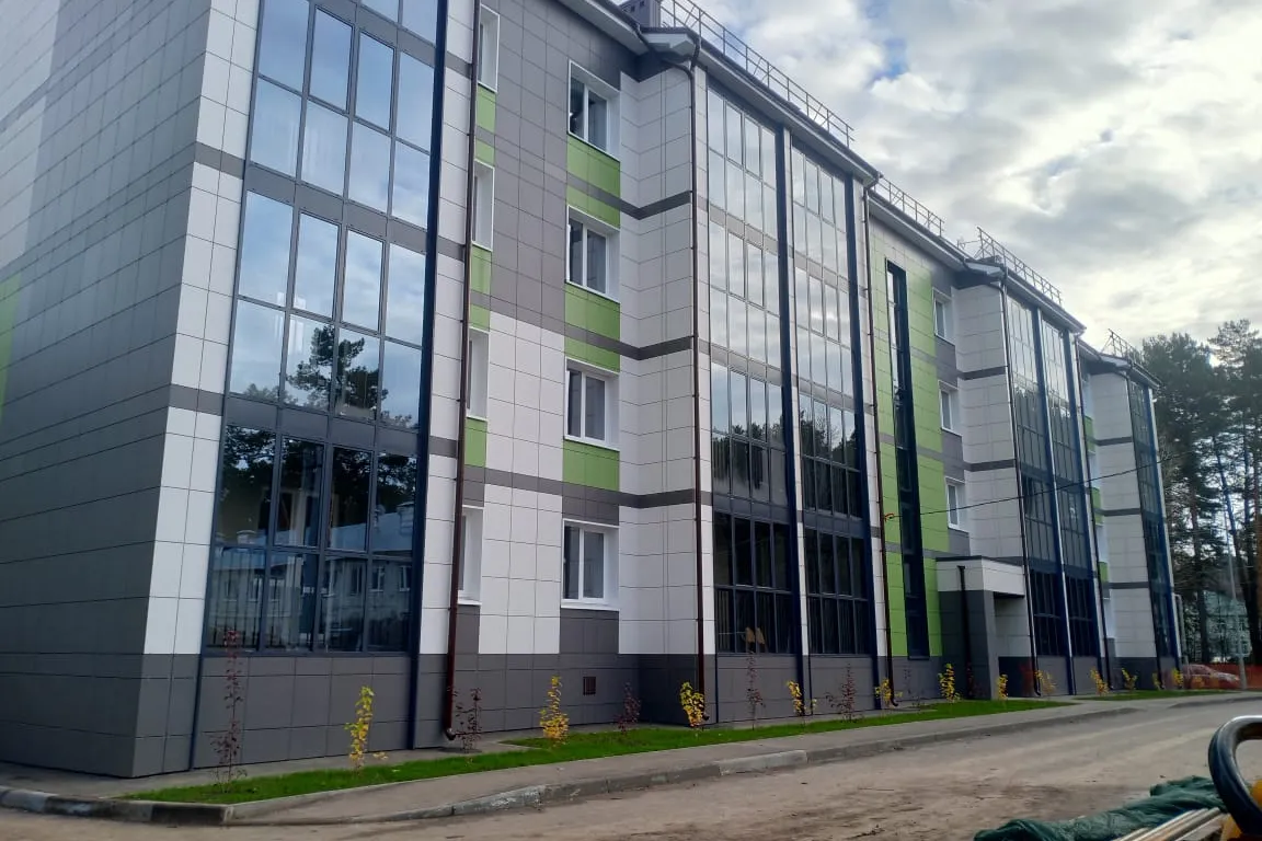 Ипотека 4.6% годовых (фиксированная ставка в декабре 2025 года) на весь срок